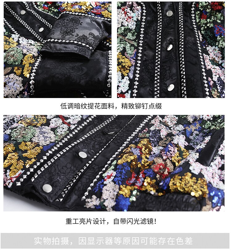 Heavy Industry Sequins Down Jacket Women's Winter Loose Warm White Duck Down Short Coat - KAISERINC