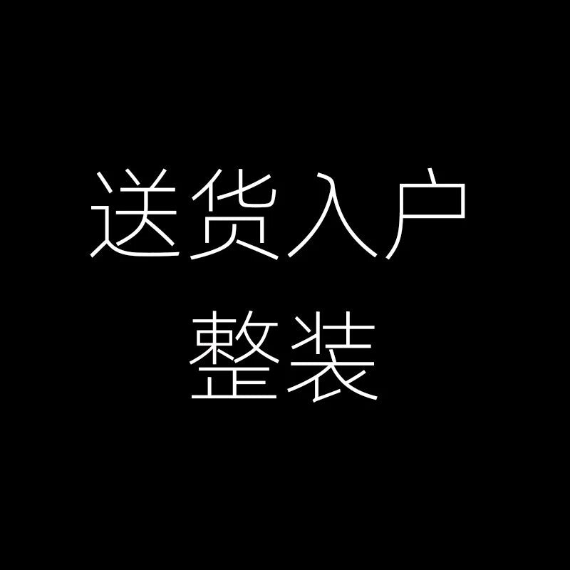 46981372150055