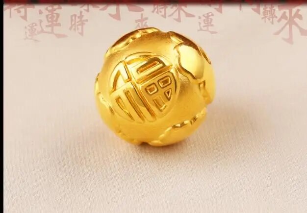 1PCS Pure 24K Yellow Gold Bead 3D Fu Words Round Bead 6mm 8mm 10mmH DIY