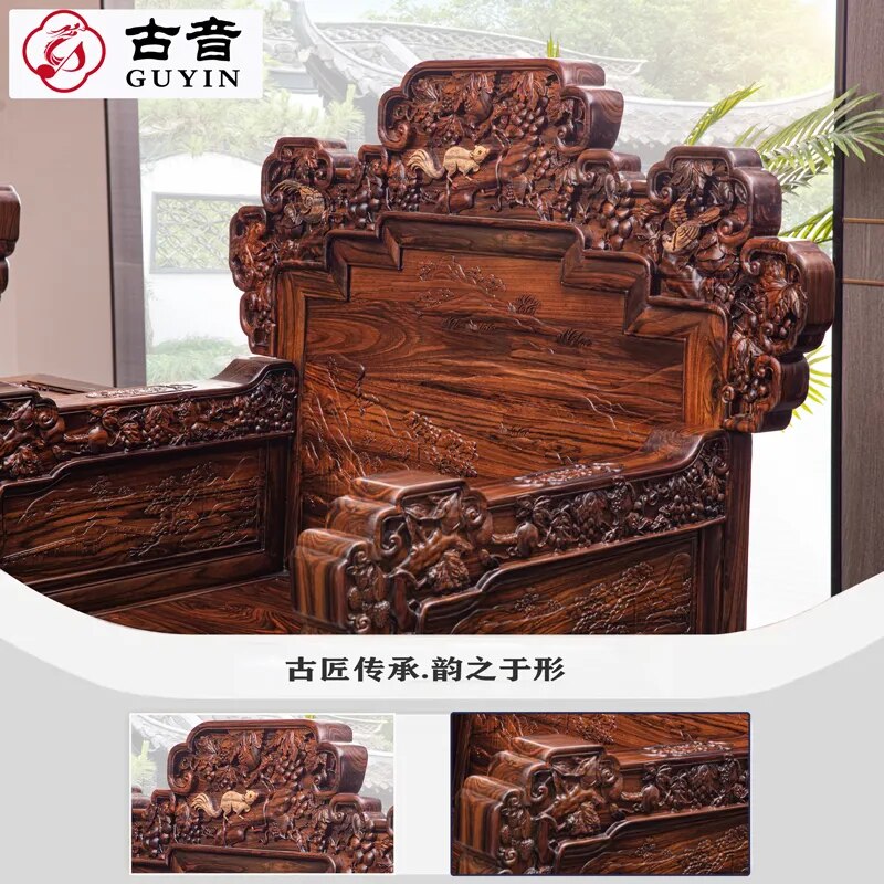 Custom mahogany furniture, black sour branch living room, luxury sofa, broadleaf yellow sandalwood, classical carving