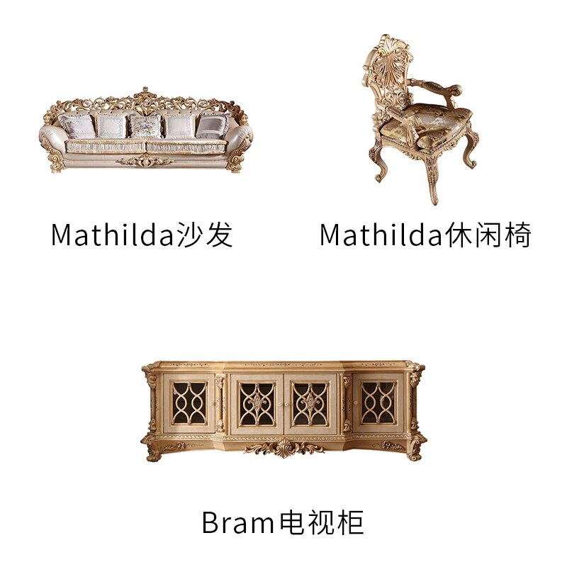 Calofia art collection French solid wood TV cabinets, living room, floor cabinets, villa furniture