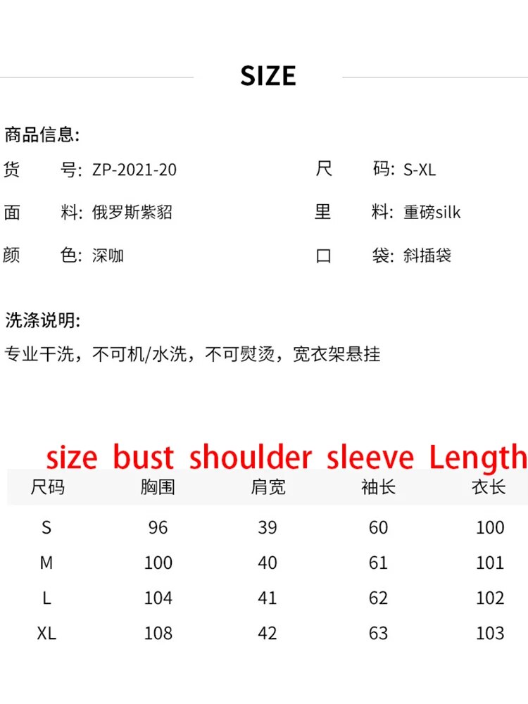 Women's Fur Coat 2223 Trend Natural Long The Sable Mink Fur Outerwear Jackets Trench Coats New in Outdoor Clothes Clothing