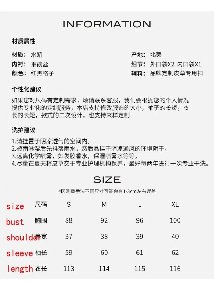 Women's Fur Coat 2223 Trend Natural Fur Long Mink Red Grid Fashion Outerwear Jackets Trench Coats New Outdoor Clothes Clothing