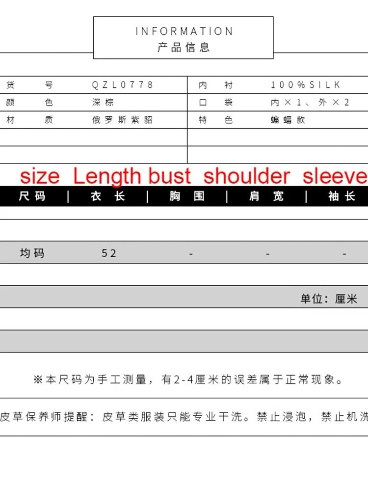 Women's Fur Coat 2223 Trend Natural The Sable Mink Fur Short Coffee Outerwear Jackets Trench Coats New Outdoor Clothes Clothing