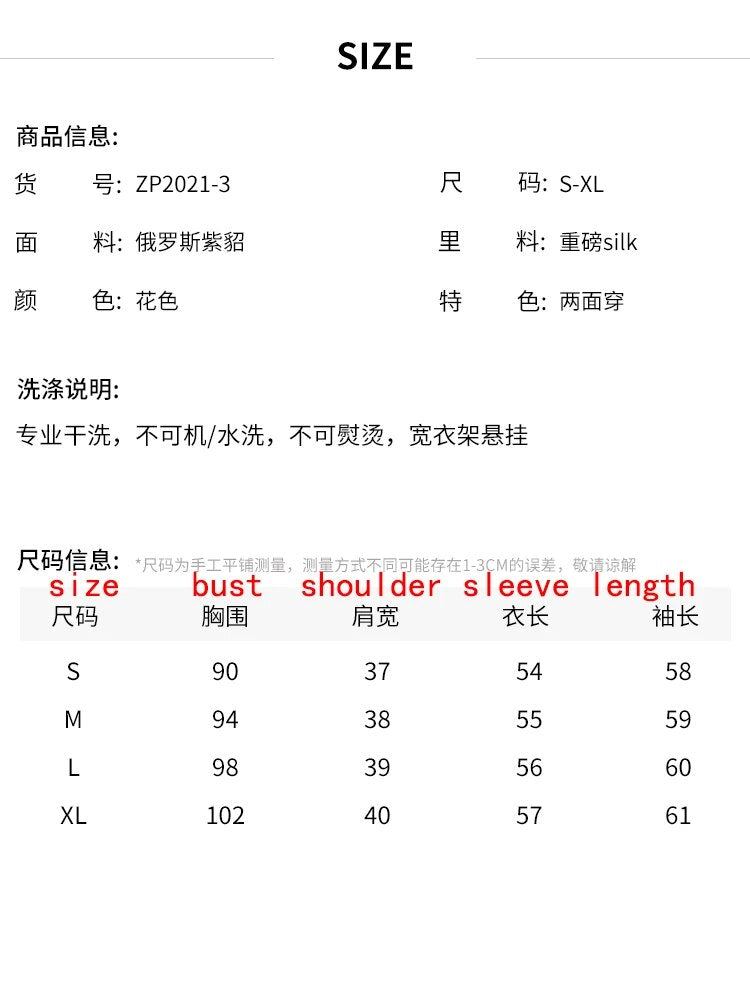 Women's Fur Coat 2223 Trend Natural Fur Long Mink Nature Floral Outerwear Jackets Trench Coats New In Outdoor Clothes Clothing