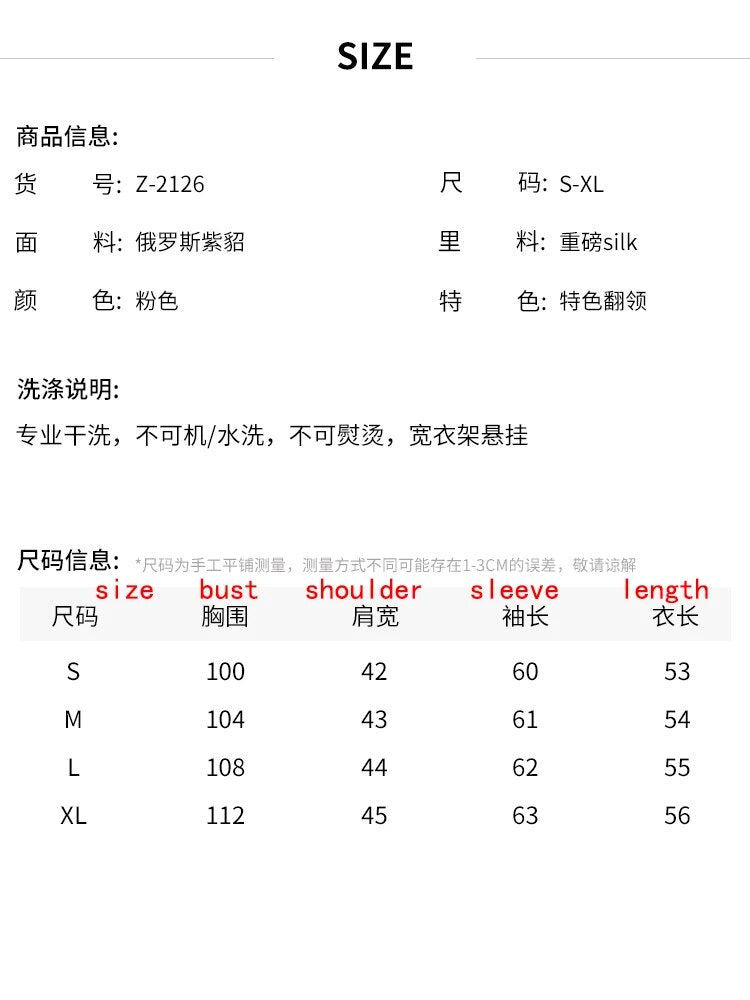 Women's Fur Coat 2223 Trend Natural Fur Long Mink Pink Fashion Outerwear Jackets Trench Coats New In Outdoor Clothes Clothing