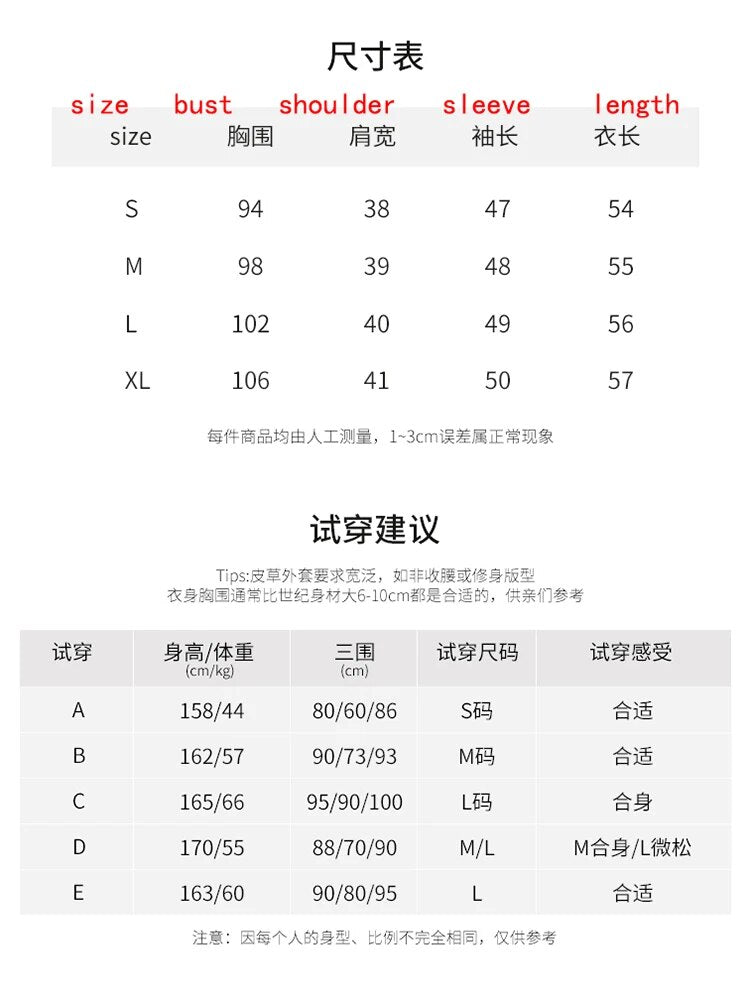 Women's Fur Coat 2223 Trend Natural Fur Short Mink Rainbow Fashion Outerwear Jackets Trench Coats New Outdoor Clothes Clothing