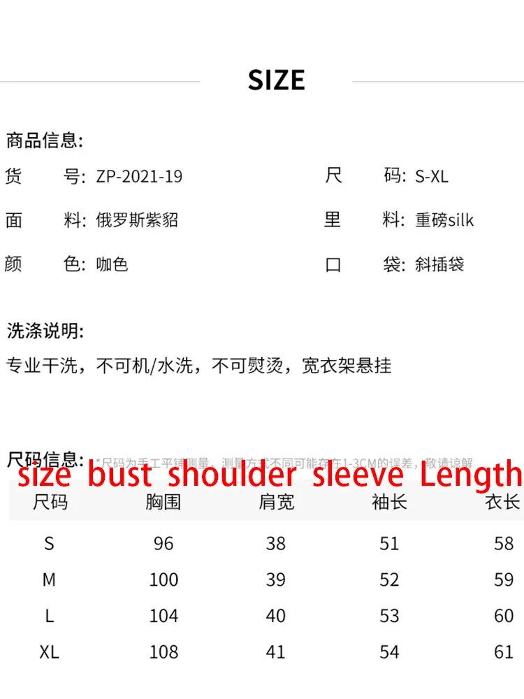Women's Fur Coat 2223 Trend Natural The Sable Mink Fur Short Outerwear Jackets Trench Coats New in Outdoor Clothes Clothing