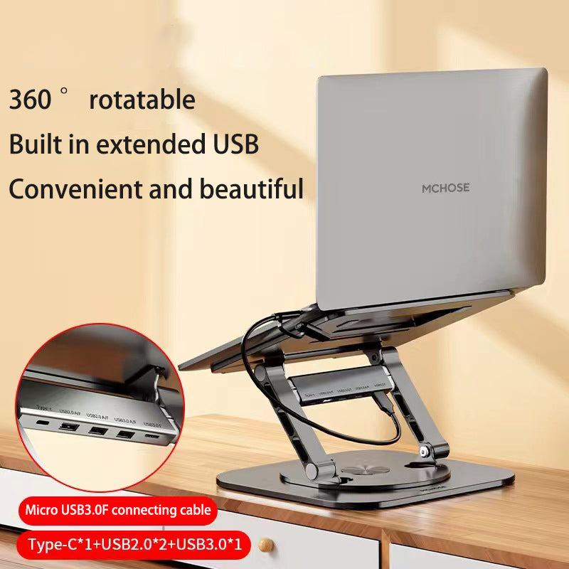 MCHOSE LS928 3rd Generation Laptop Stand Aluminum Alloy Folding High Lifting Rotary Stand - KAISERINC