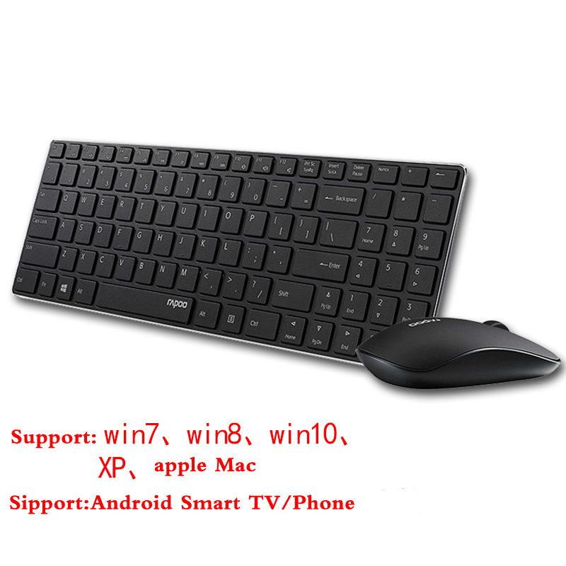 Rapoo 9300P Ultra Thin Metal Optical Wireless Keyboard and Mouse Combos for PC Laptop Gaming Home Keyboard - KAISERINC