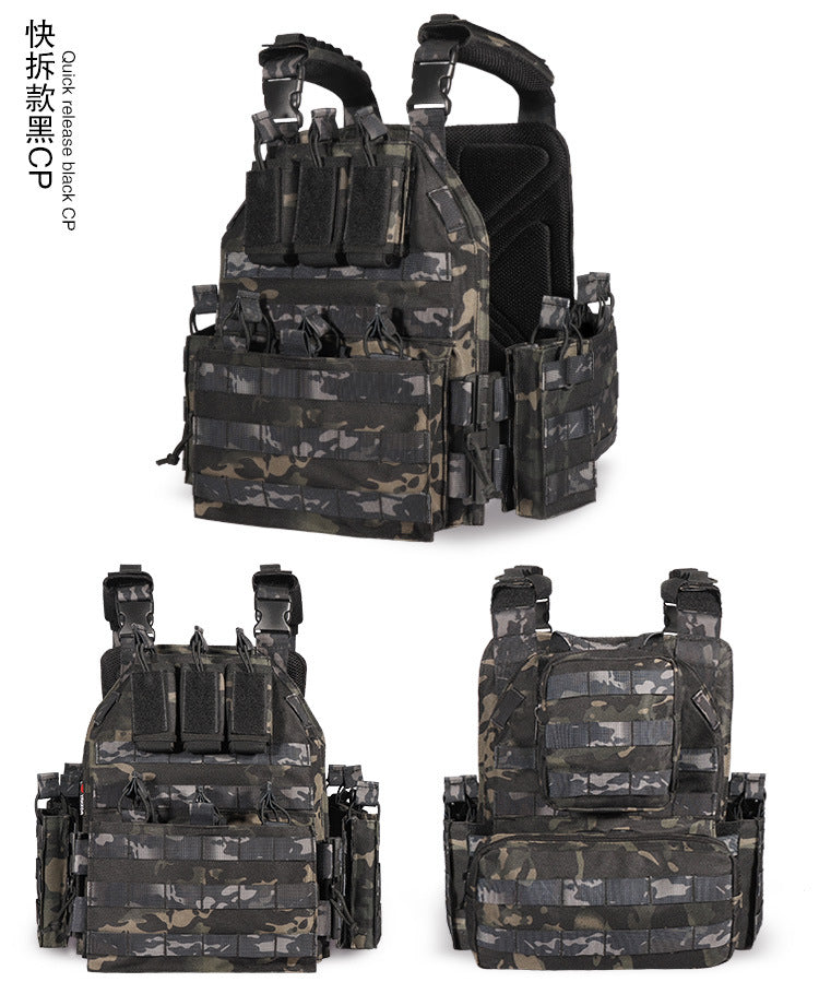Outdoor Quick Dismantling Tactical Vest Outdoor Equipment 6094 Tactical Vest CS Training Equipment - KAISERINC