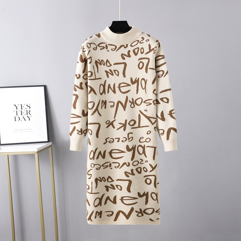 Straight Sweater Dress Warm Chic Basic Knit Dress - KAISERINC