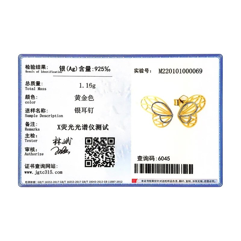 Modian Fashion 100% 925 Sterling Silver 18K Gold Plated Line Lovely Butterfly Stud Earrings For Women Charm Silver Fine Jewelry