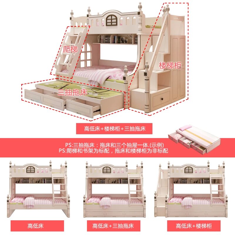 American design white children's bed 1.2 m bed bunk bed girl children's furniture bed