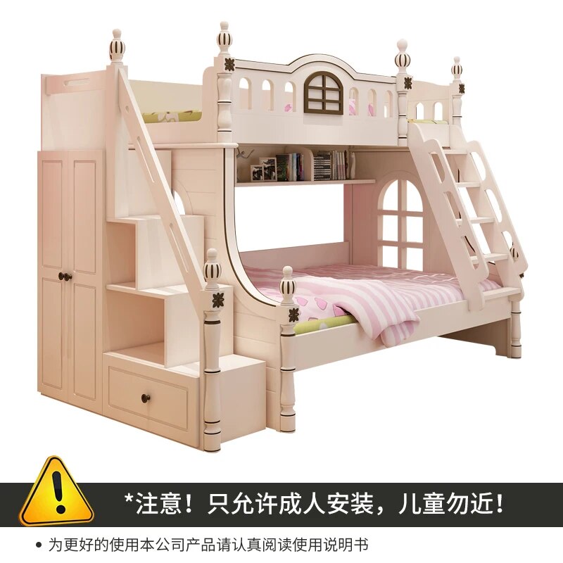 American design white children's bed 1.2 m bed bunk bed girl children's furniture bed