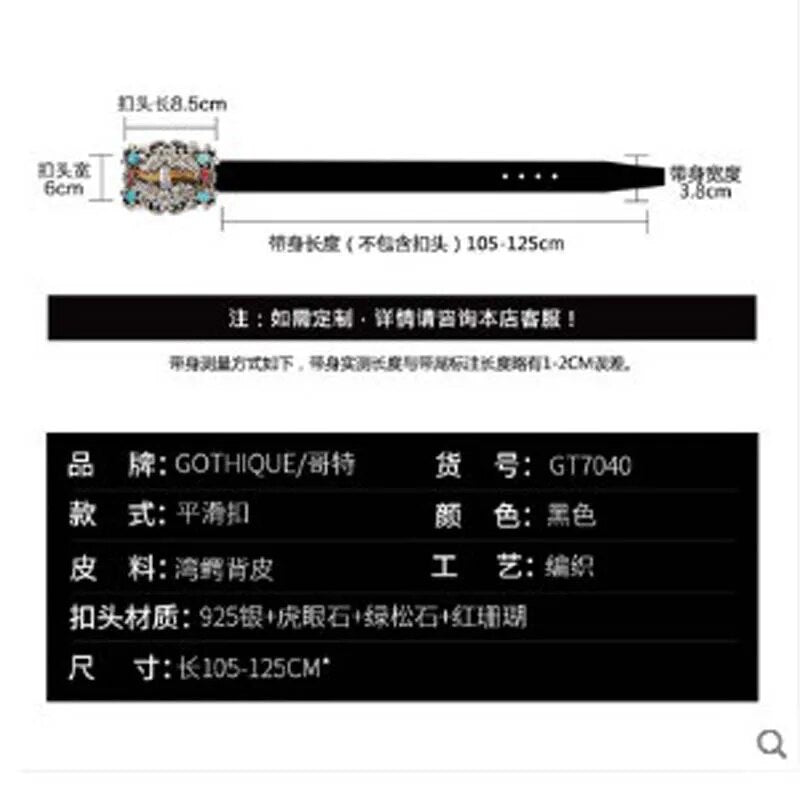 gete 2019 new Import bay crocodile men crocodile leather belt 925 pure silver jade buckle pure hand woven belt belt men