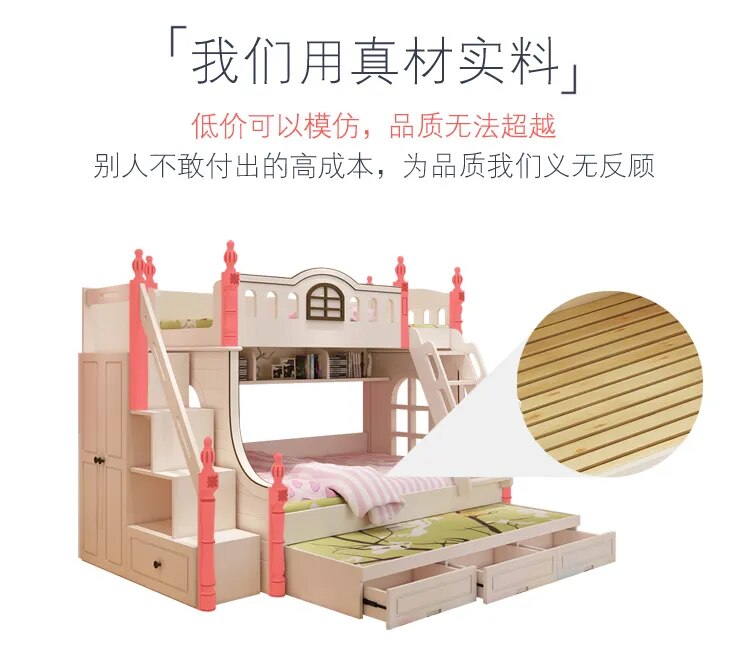 American design white children's bed 1.2 m bed bunk bed girl children's furniture bed