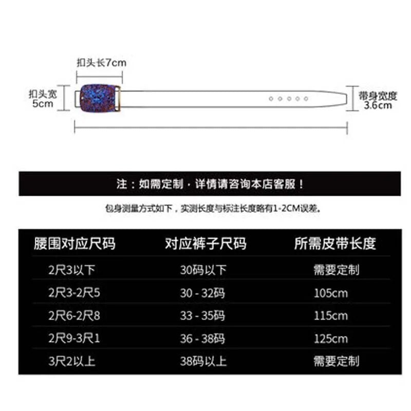 gete crocodile belt  Estuarine crocodile back  Titanium alloy  Smooth buckle  crocodile back  male  fashion  personal men belt