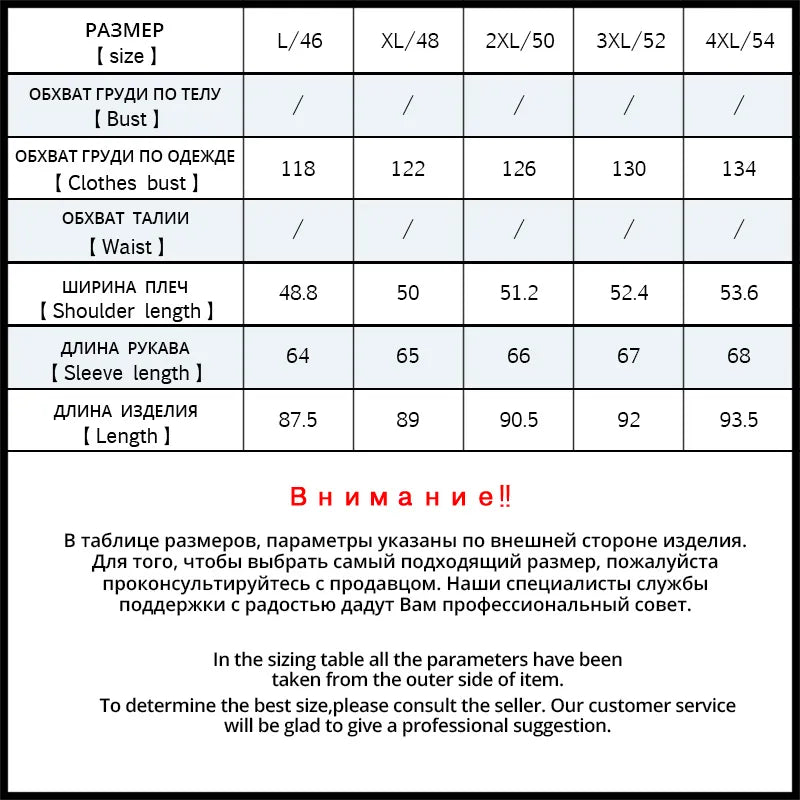 ICEbear 2022 high-quality men's casual hooded jacket new winter mid-length cotton coat brand men's clothing  MWD20923I