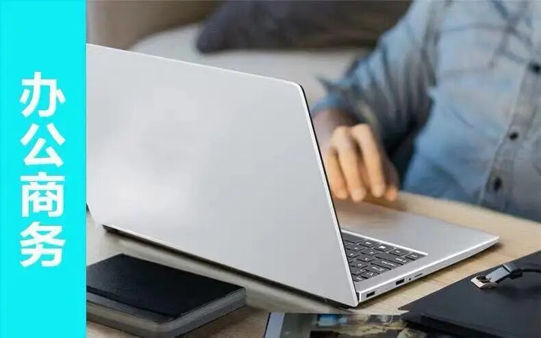 Hot selling Cheap Laptop 15.6 inch Core  processor, 10 Core 1080*1920 Support large gaming laptops