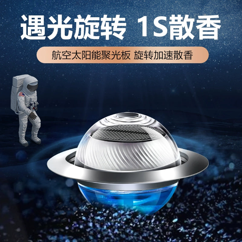 Astronaut Car Aromatherapy Car Interior Decoration Ornament Car Center Console Decorative Perfume Fragrance Men's High-End Lasting