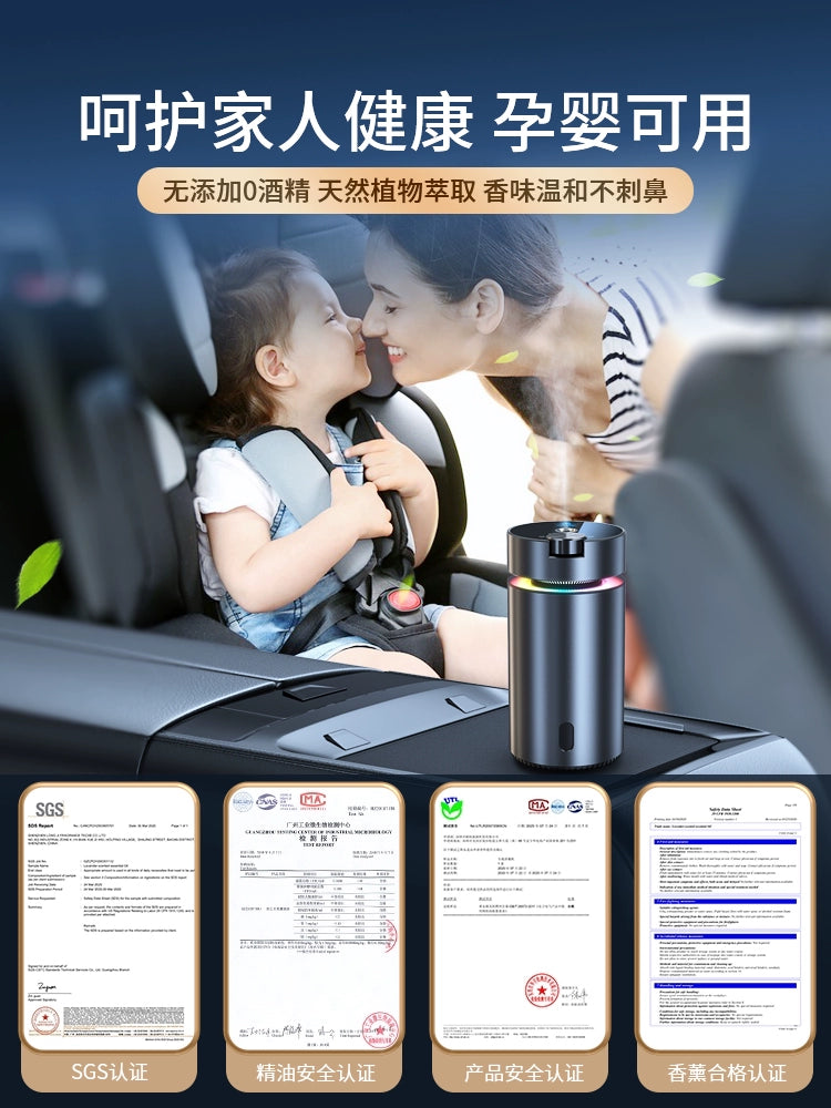 Automatic Spray Car Aromatherapy Mercedes-Benz Car Perfume Men's Special Audi High-End Ornament Decoration BMW Fragrance