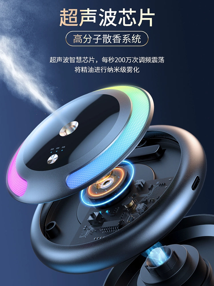 Mercedes-Benz Car Aromatherapy Car Perfume Lasting Fragrance Ambience Light High-End Car Deodorizer 2023 New Decoration