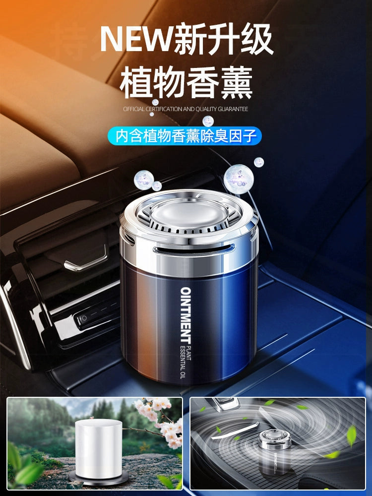 Applicable to BMW Benz Audi Auto Perfume Automobile Aromatherapy Decoration Solid Car Balm Car Decoration