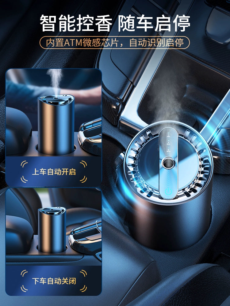 Smart Automatic Spray Car Aromatherapy Car Perfume Long-Lasting Light Perfume Mercedes-Benz BMW Audi Car Supplies Men