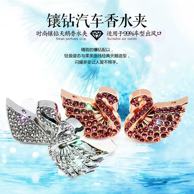 Suitable for Mercedes-Benz BMW Audi Car Diamond Air Outlet Swan Car-Mounted Air Conditioning Decoration Perfume Clip Car Decorations Female