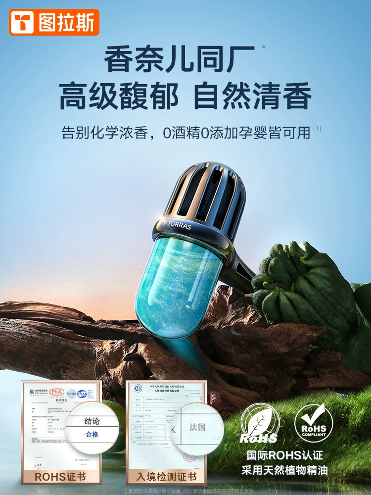 Car Aromatherapy Car Perfume Air Conditioner Air Outlet Decoration Long-Lasting and Light Fragrance for Women and Men High-Grade Ornaments
