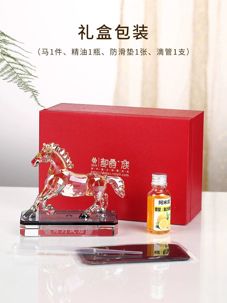 Crystal Horse Car Perfume Holder Car Decoration Crystal Dashboard Men's High-End Car Decoration Supplies Car Accessories