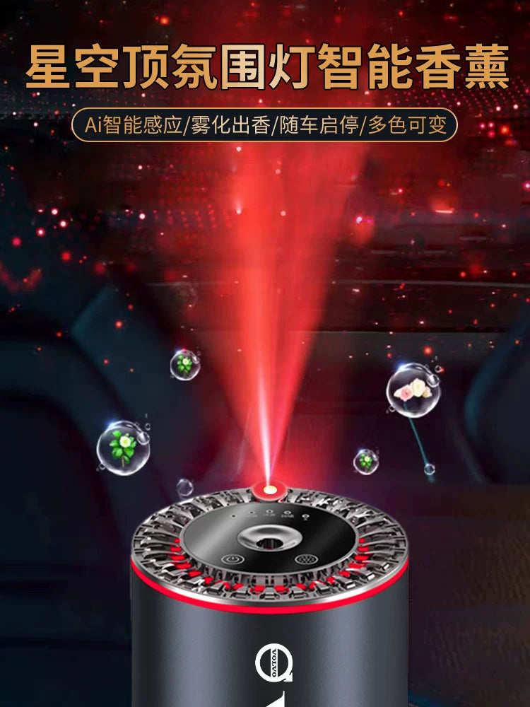 Suitable for Volvo Car Aromatherapy Xc60s90s60xc40 Car Perfume High-End Car Interior Car Special Fragrance Lasting