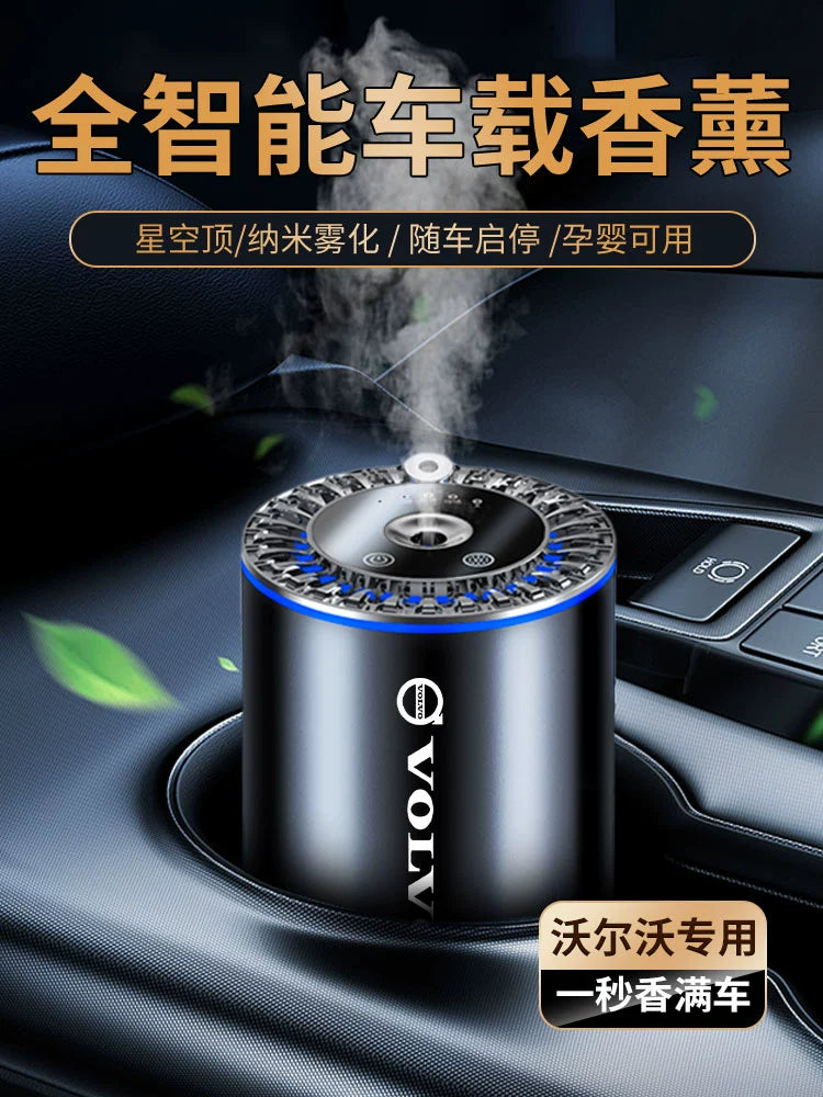 Suitable for Volvo Car Aromatherapy Xc60s90s60xc40 Car Perfume High-End Car Interior Car Special Fragrance Lasting