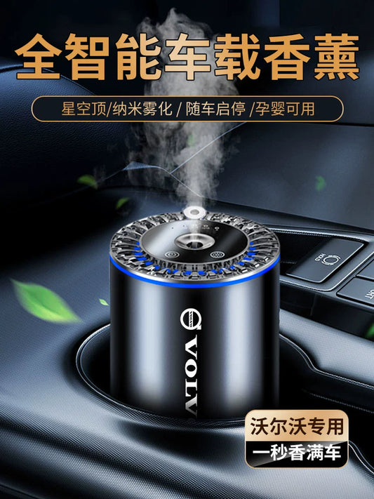 Suitable for Volvo Car Aromatherapy Xc60s90s60xc40 Car Perfume High-End Car Interior Car Special Fragrance Lasting