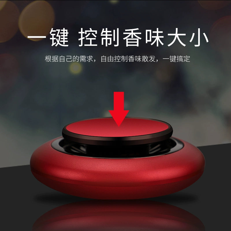 Applicable to BMW Benz Audi Volkswagen Perfume Holder High-End Solid Car Ointment Car Deodorizer Ornaments