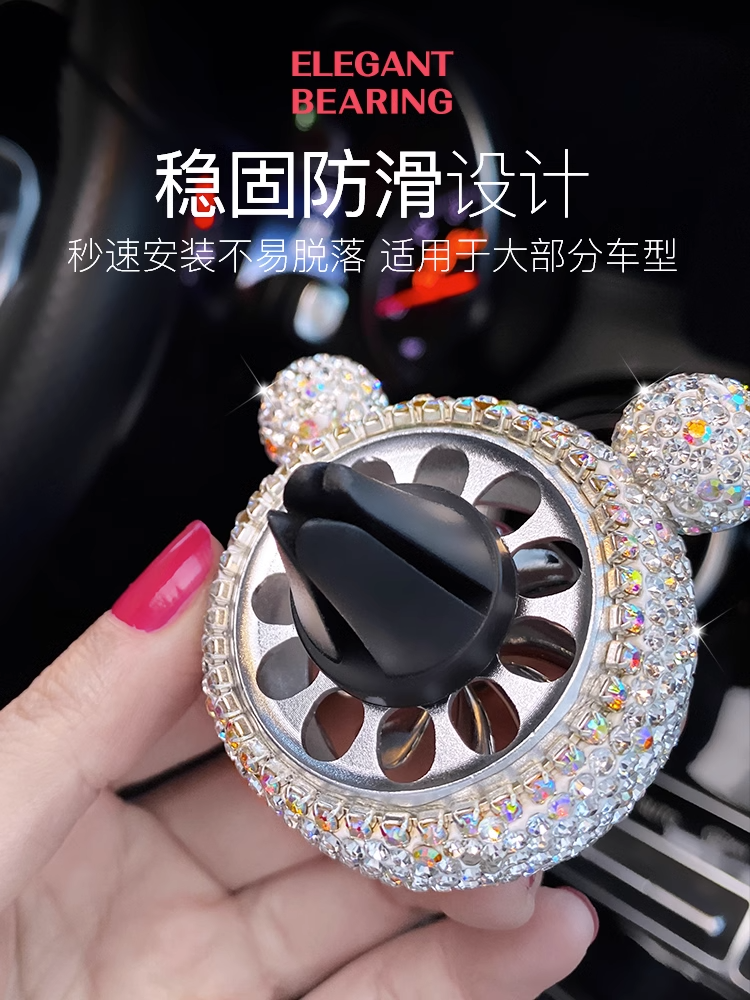 BMW Benz Car Air Conditioner Air Outlet Decoration Car Aromatherapy Fan Car Perfume Car Interior Decoration Deodorant