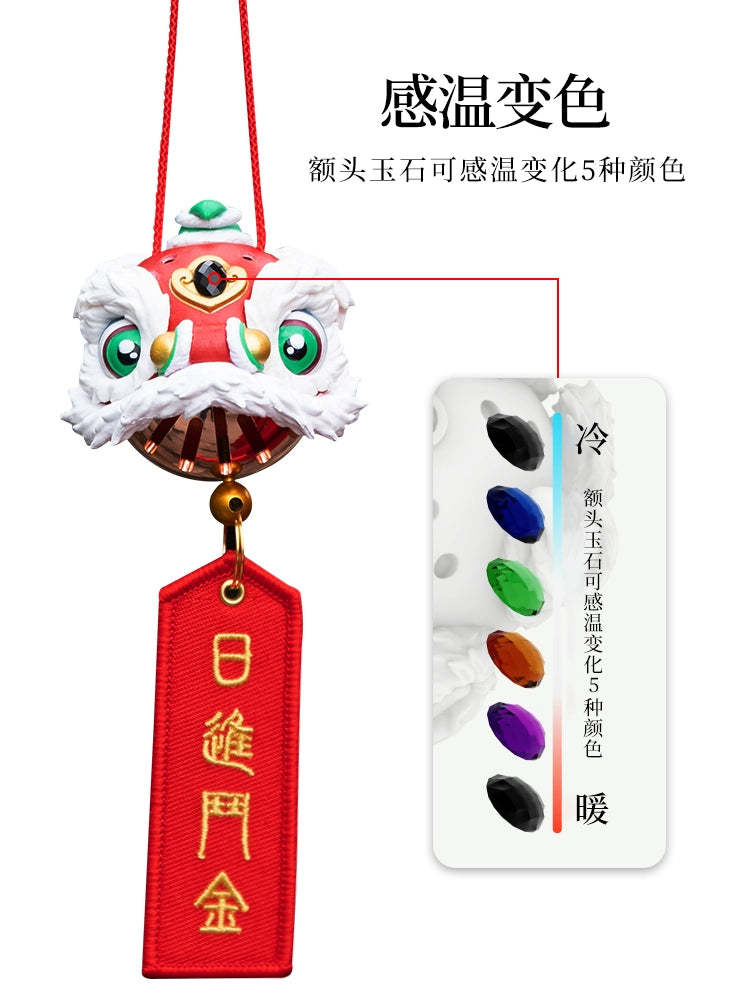 Auto Perfume Automobile Aromatherapy Pendant Car Interior Hanging Accessories Long-Lasting and Light Fragrance Air Outlet Decoration Supplies Decoration High-End