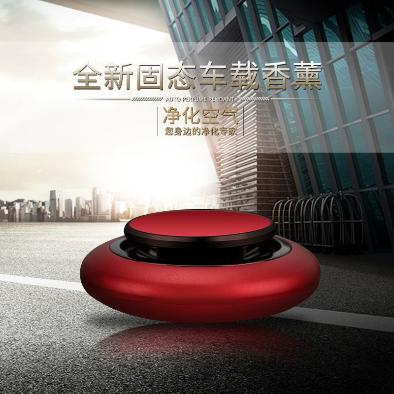 Applicable to BMW Benz Audi Volkswagen Perfume Holder High-End Solid Car Ointment Car Deodorizer Ornaments
