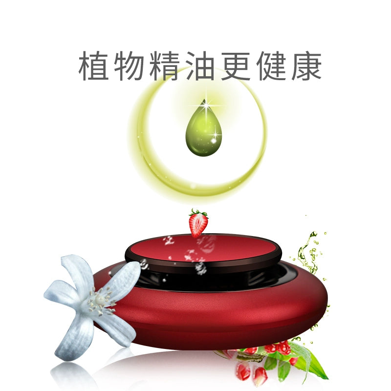 Applicable to BMW Benz Audi Volkswagen Perfume Holder High-End Solid Car Ointment Car Deodorizer Ornaments