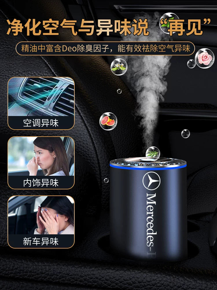 Suitable for Mercedes-Benz Car Aromatherapy Glaglbglca Class C Class V Class Eqee Class Long-Lasting Fragrance Car Perfume Fragrance