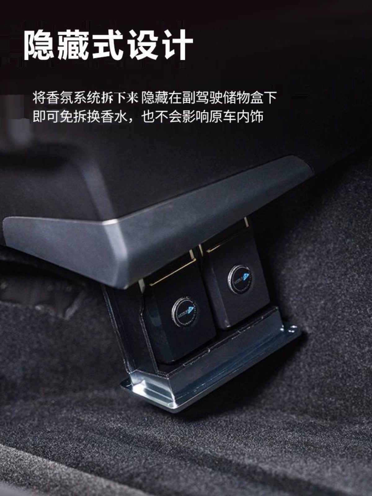 BMW New 5 Series 7 Series 740/X3x4x5x6x7 Fragrance System Aromatherapy Replenisher Ointment Dedicated Auto Perfume