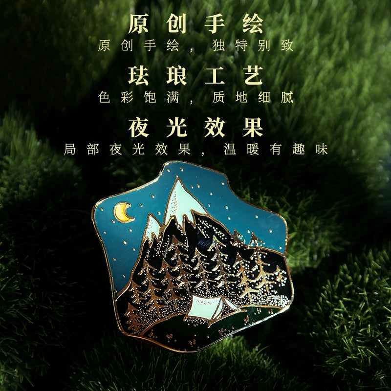 Yilishanren Xingye Car Aromatherapy Vent Car Perfume Car Fragrance Essential Oil Gift Box Light Perfume Gift