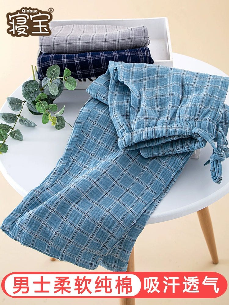 Men's Spring and Autumn Cotton Blue Japanese Style Plaid Pajama Pants
