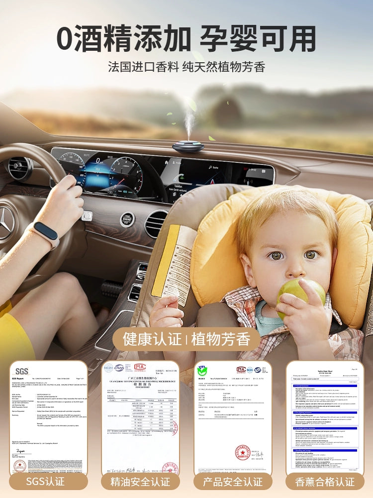 Automatic Spray Car Aromatherapy Suitable for Volvo Xc40s60v90 Car Perfume Interior Decoration Supplies Ornaments
