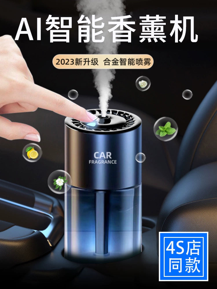 Classy Car Aroma Diffuser Car Automatic Spray Car Fancy Perfume Fragrance Long-Lasting Light Perfume 2023 New