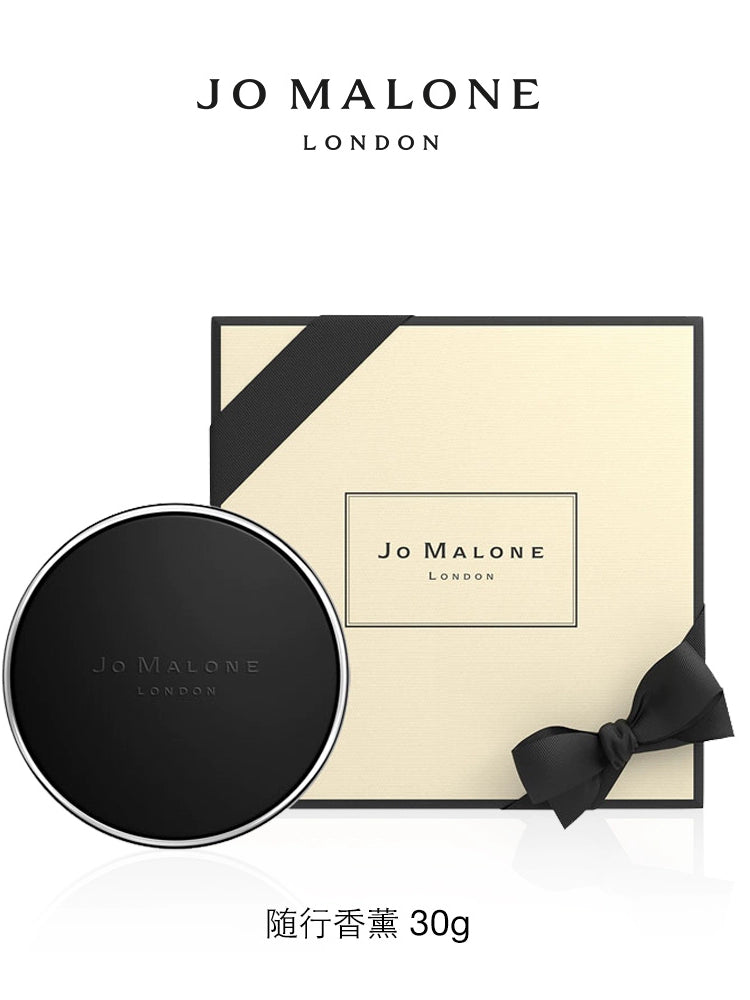 Jomalone Jo Malone Car Aromatherapy Pendant High-End Light Perfume Jo Malone London Automobile Vent Perfume Fragrance