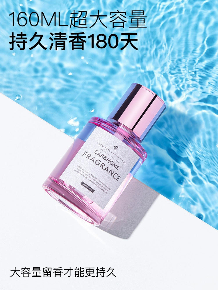 High-End Auto Perfume Fancy Women's Aromatherapy Long-Lasting Light Perfume Car Fragrance Classy for Car Interior Decoration Bmw