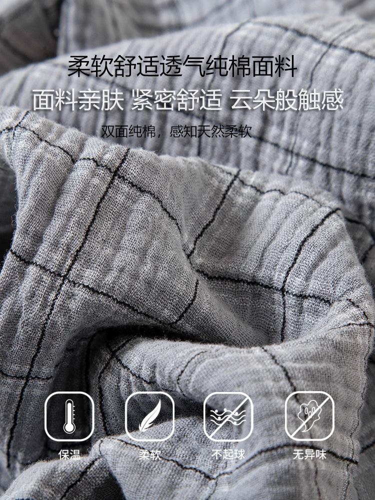 Men's Spring and Autumn Cotton Blue Japanese Style Plaid Pajama Pants