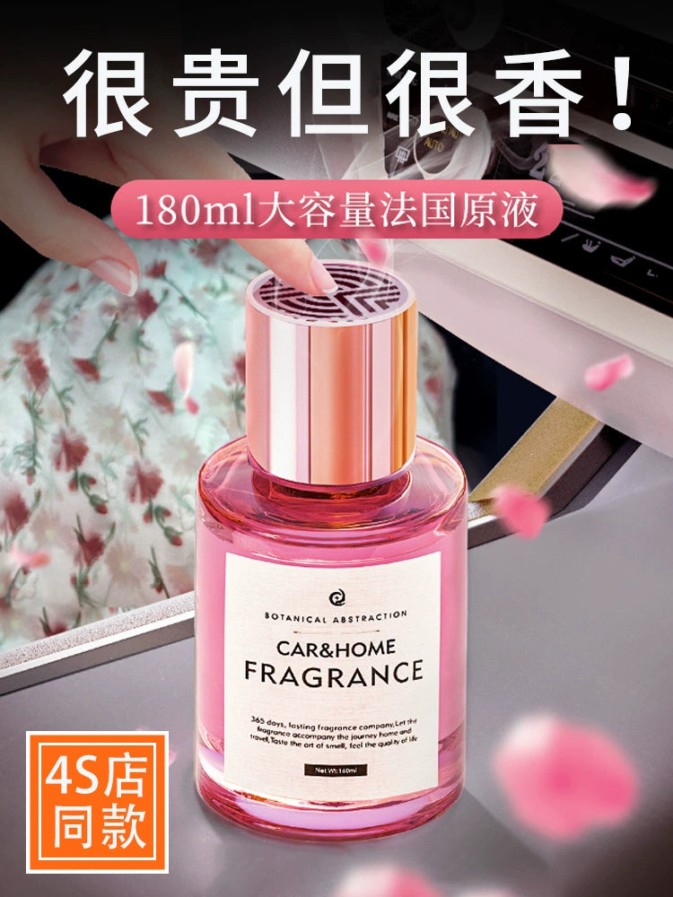 High-End Auto Perfume Fancy Women's Aromatherapy Long-Lasting Light Perfume Car Fragrance Classy for Car Interior Decoration Bmw